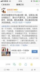 深入了解 芒果视频无限刷黄